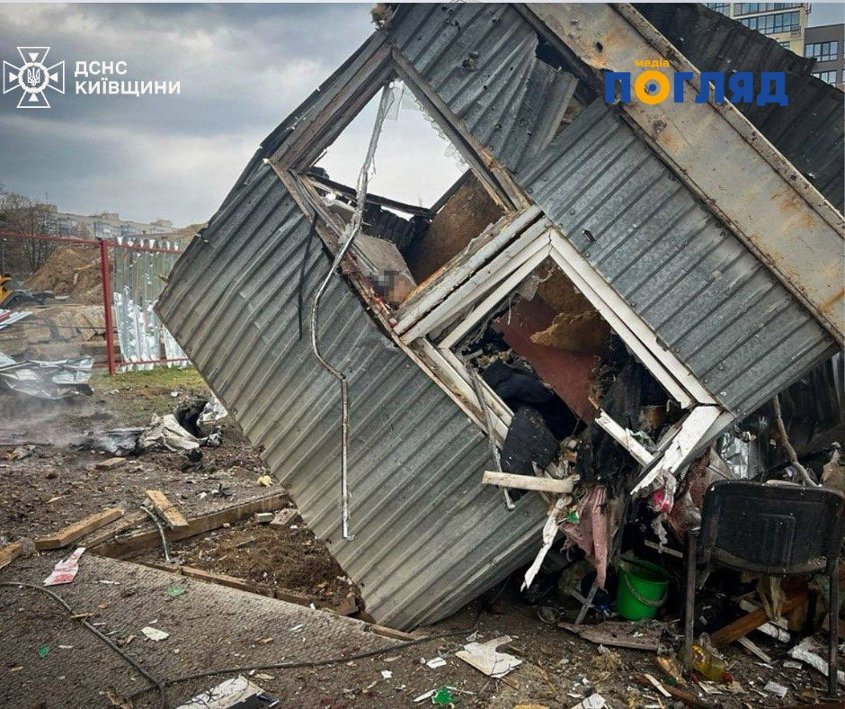 Наслідків ракетно-дронової атаки на Київську область 3 квітня (ФОТО/ОНОВЛЕНО) - зображення